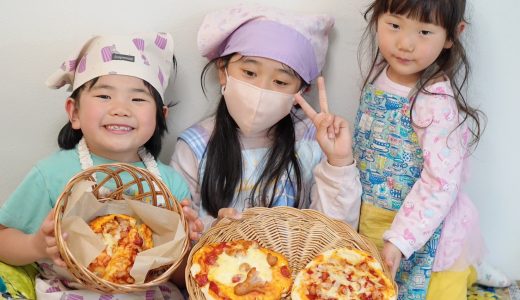 堀切こどもパン教室にこり10